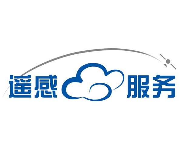 遙感云服務與云軟件服務 重塑地理信息產業的新引擎